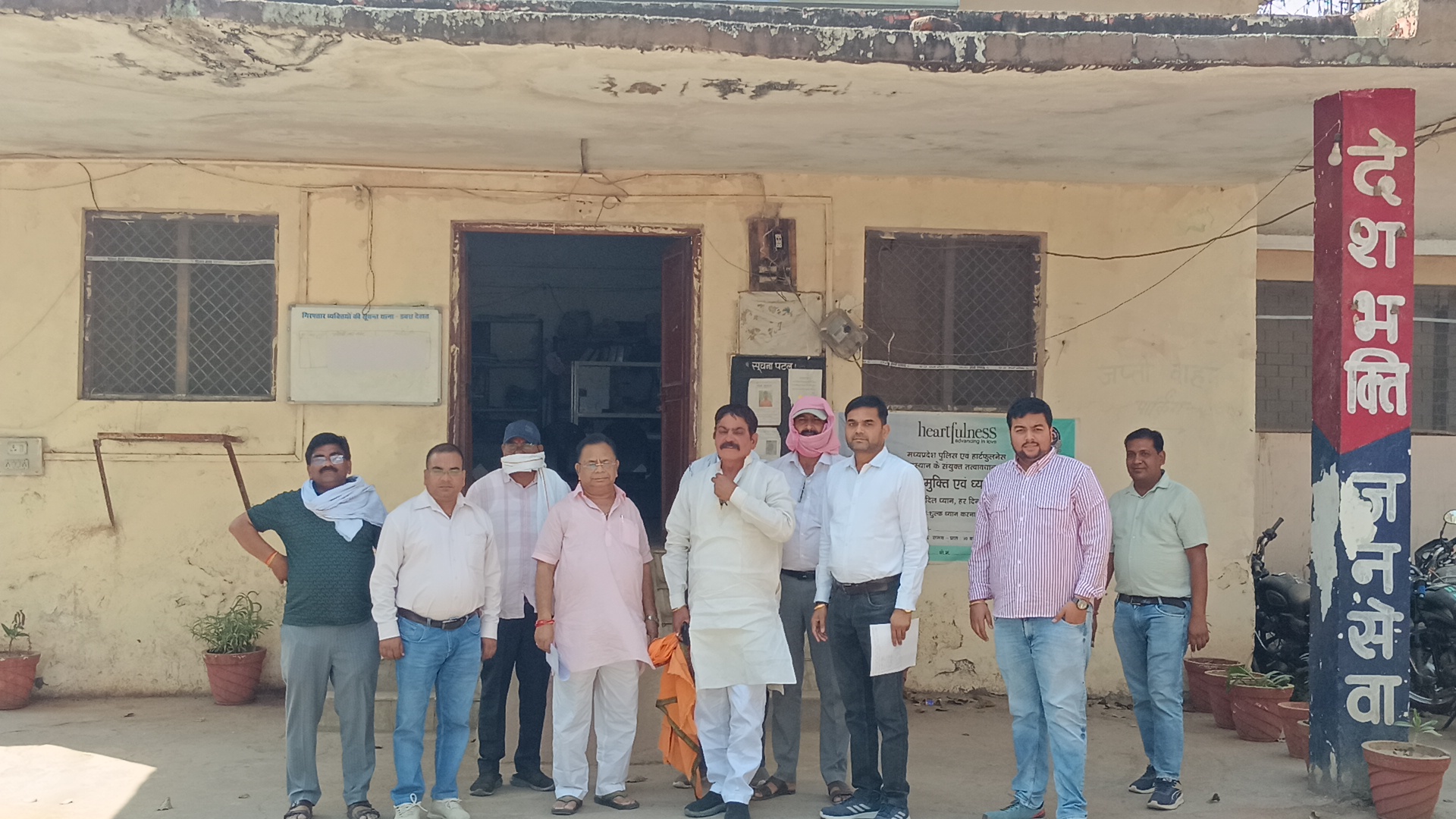 Additional News Image