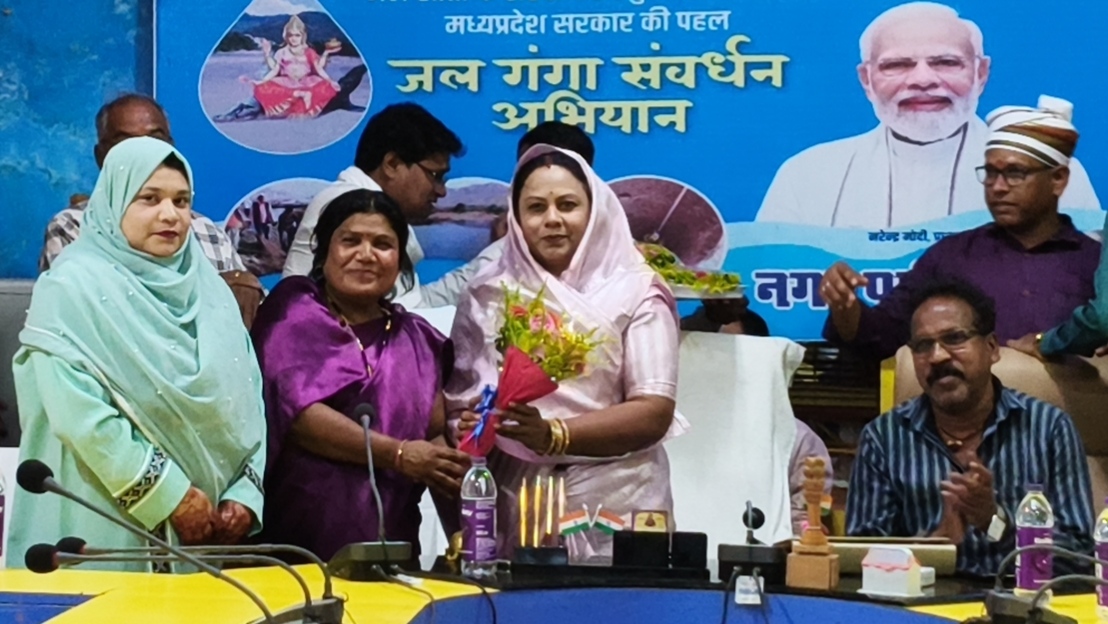 Additional News Image