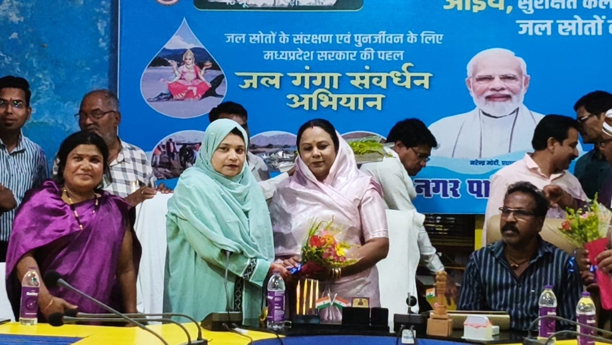 Additional News Image