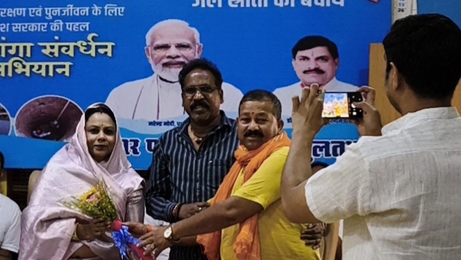 Additional News Image