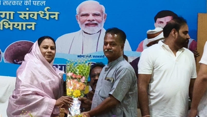 Additional News Image