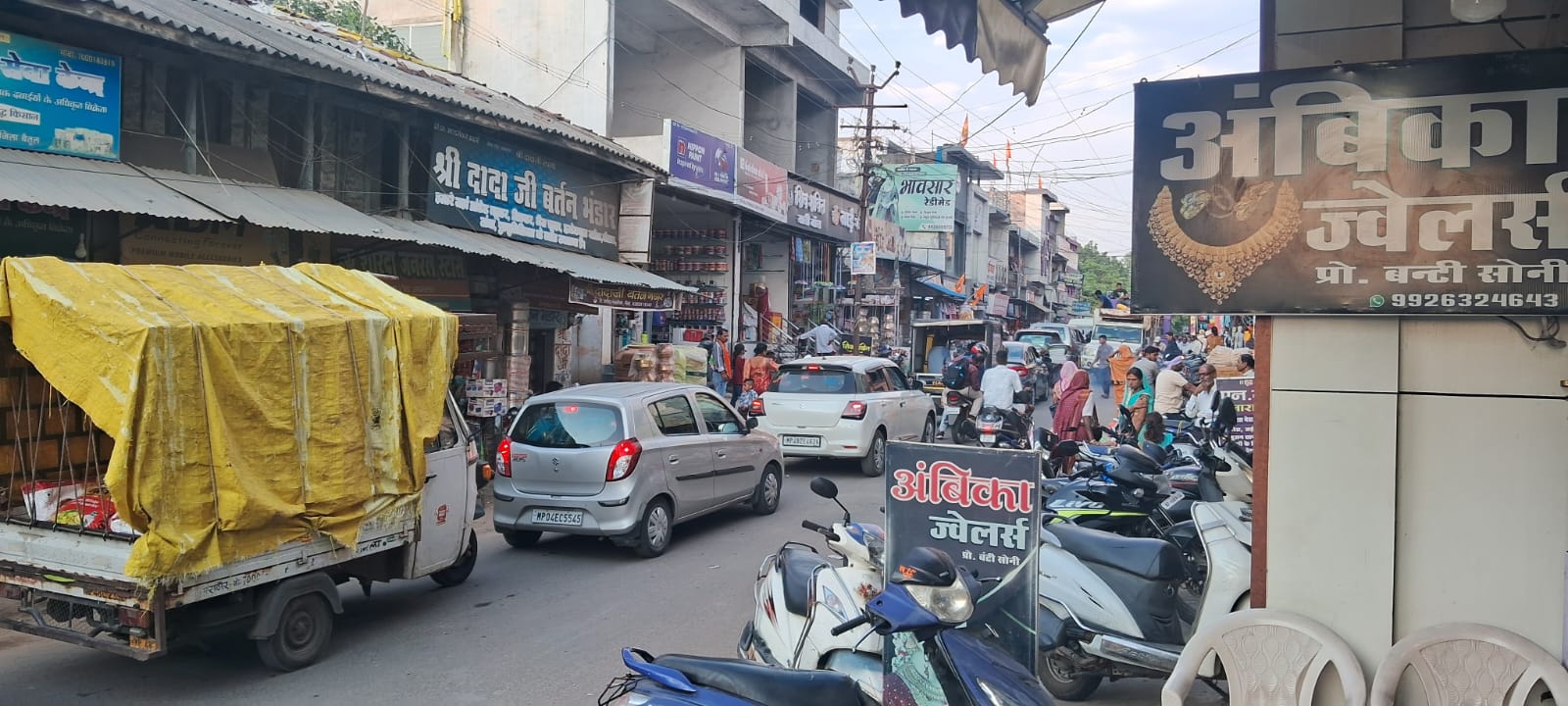 आमला के मेन मार्केट में हर 10 मिनट में जाम, प्रशासन बेपरवाह – लोगों ने उठाई सख्त मांग posted by Mohammad Asif Langha from Amla