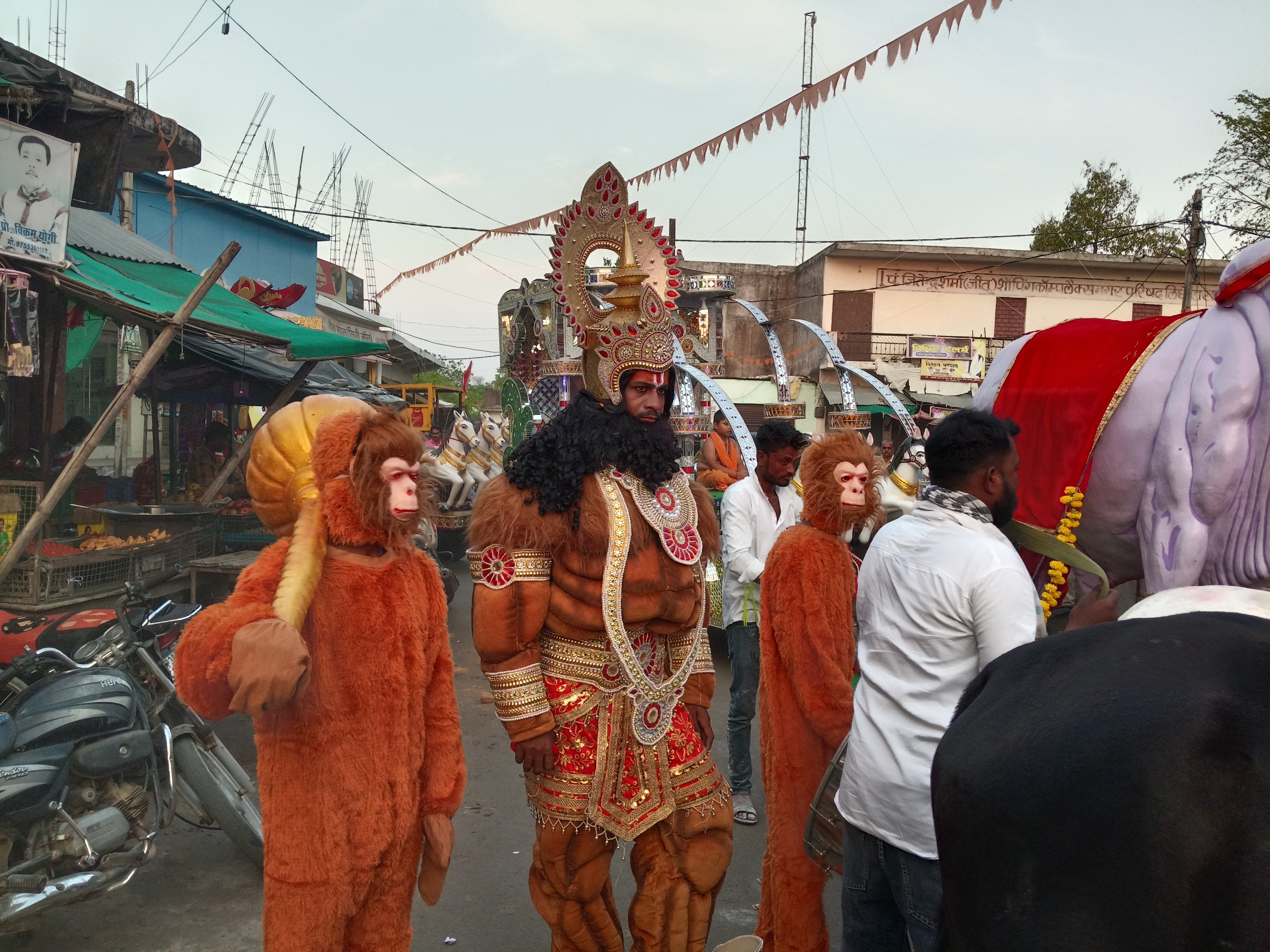 Additional News Image