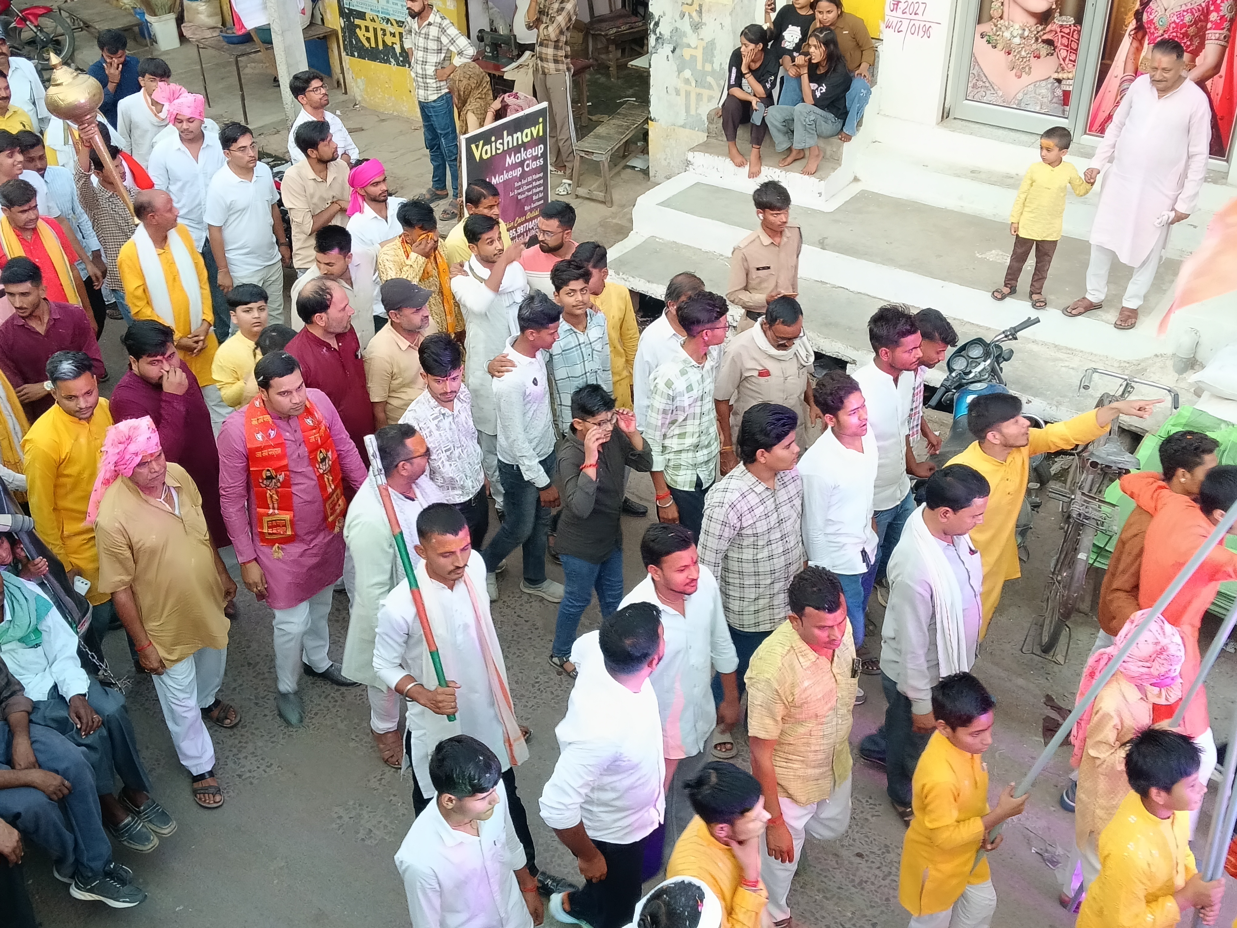 Additional News Image