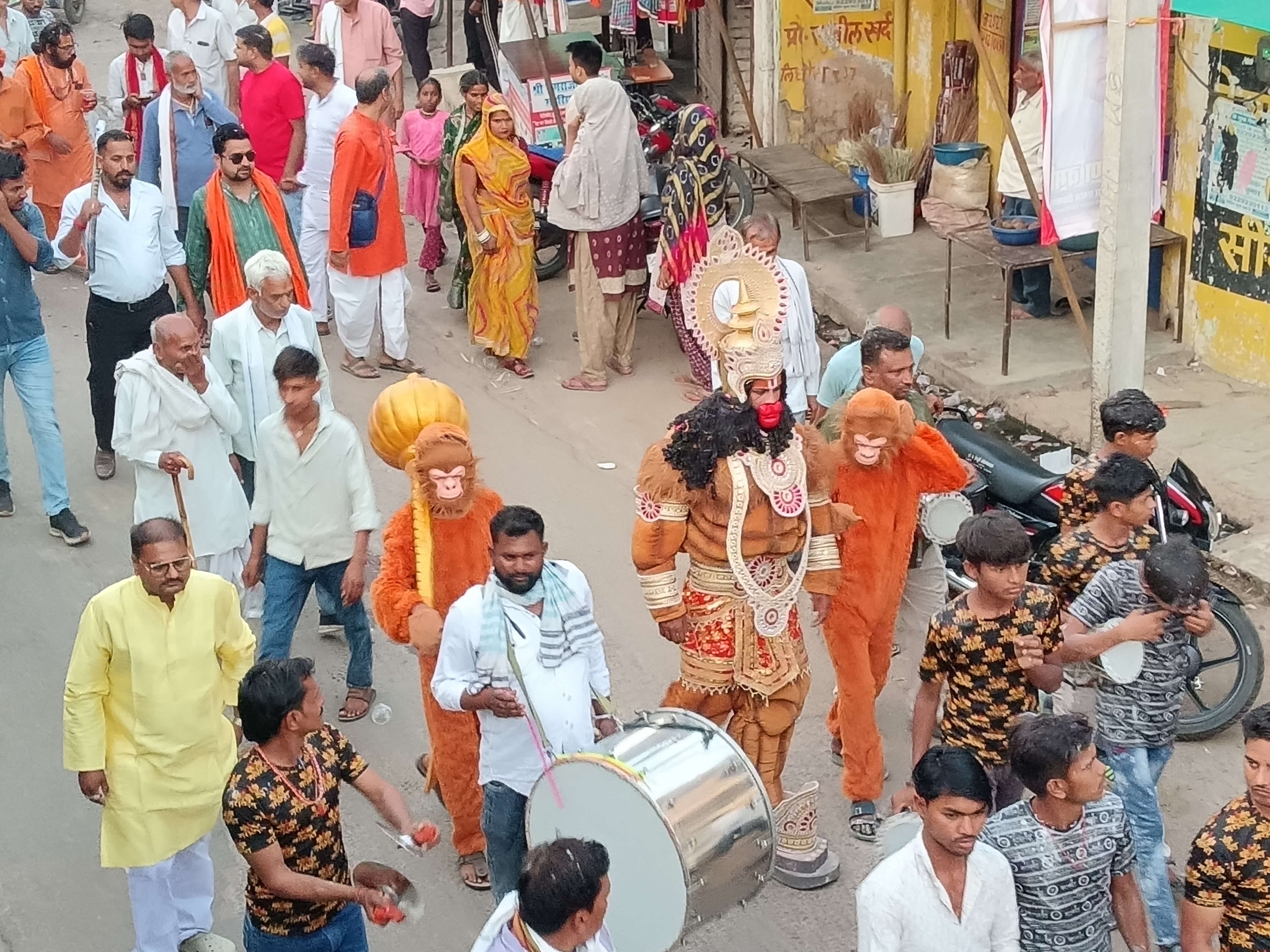 Additional News Image