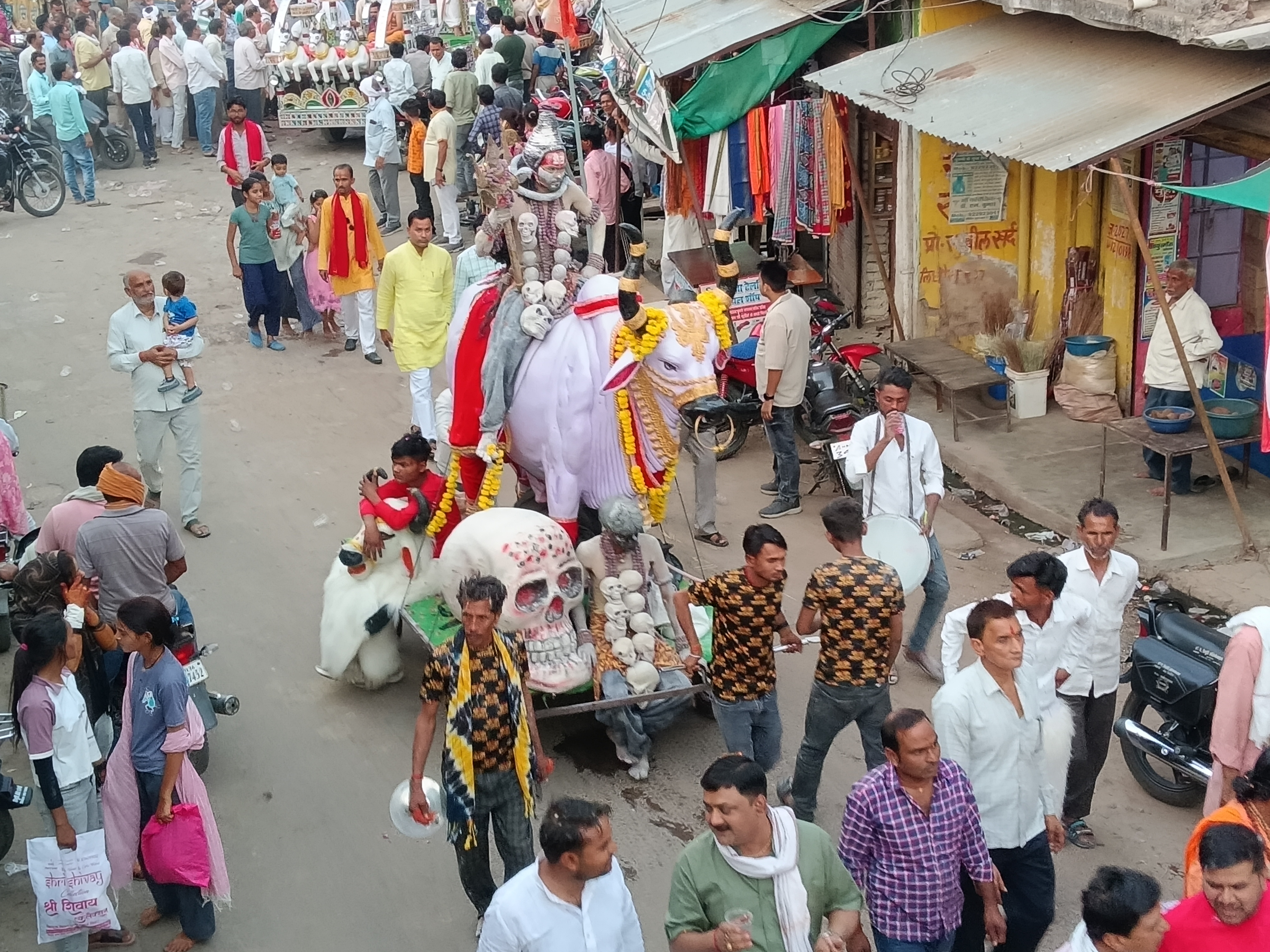 Additional News Image