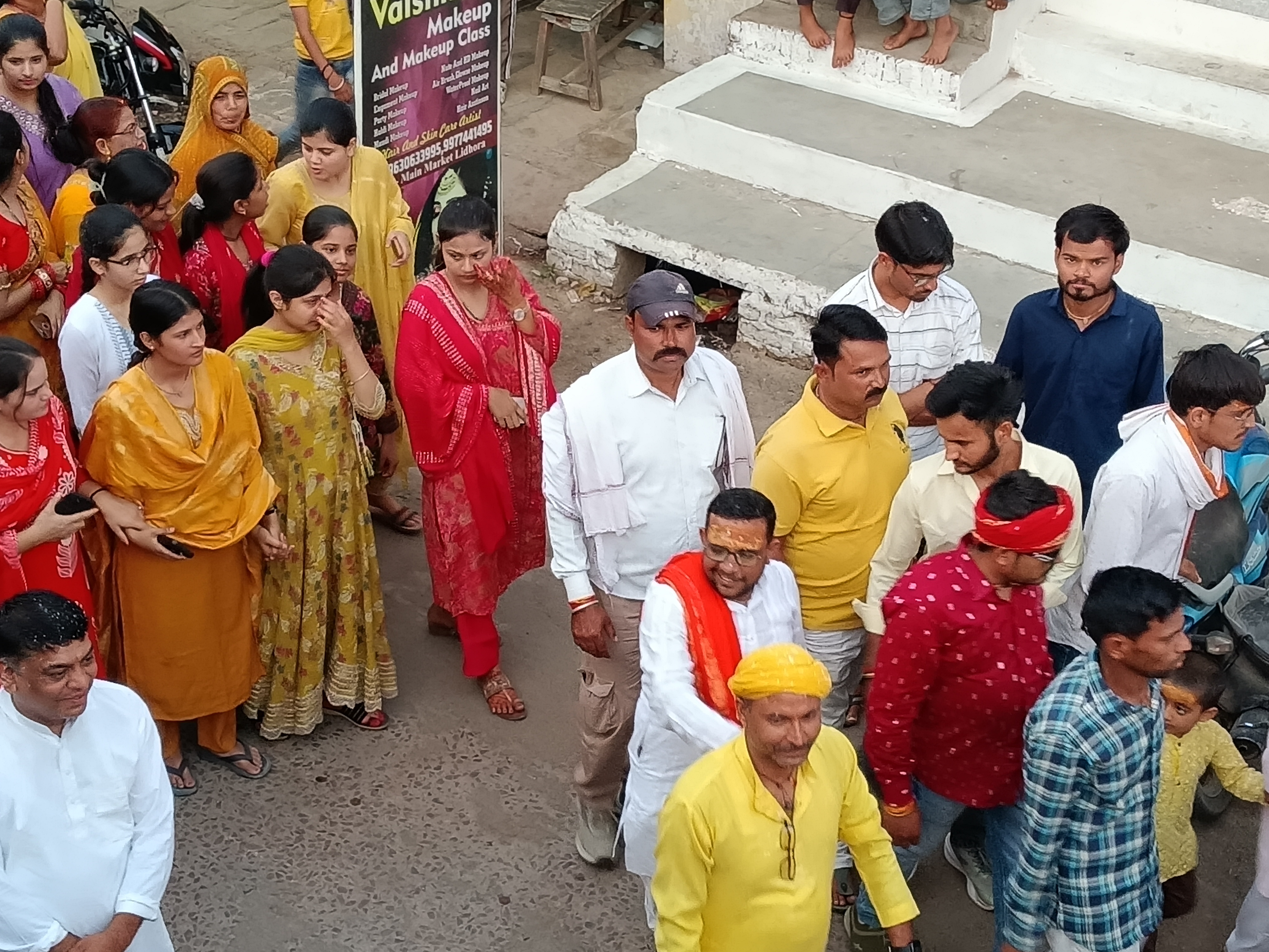 Additional News Image