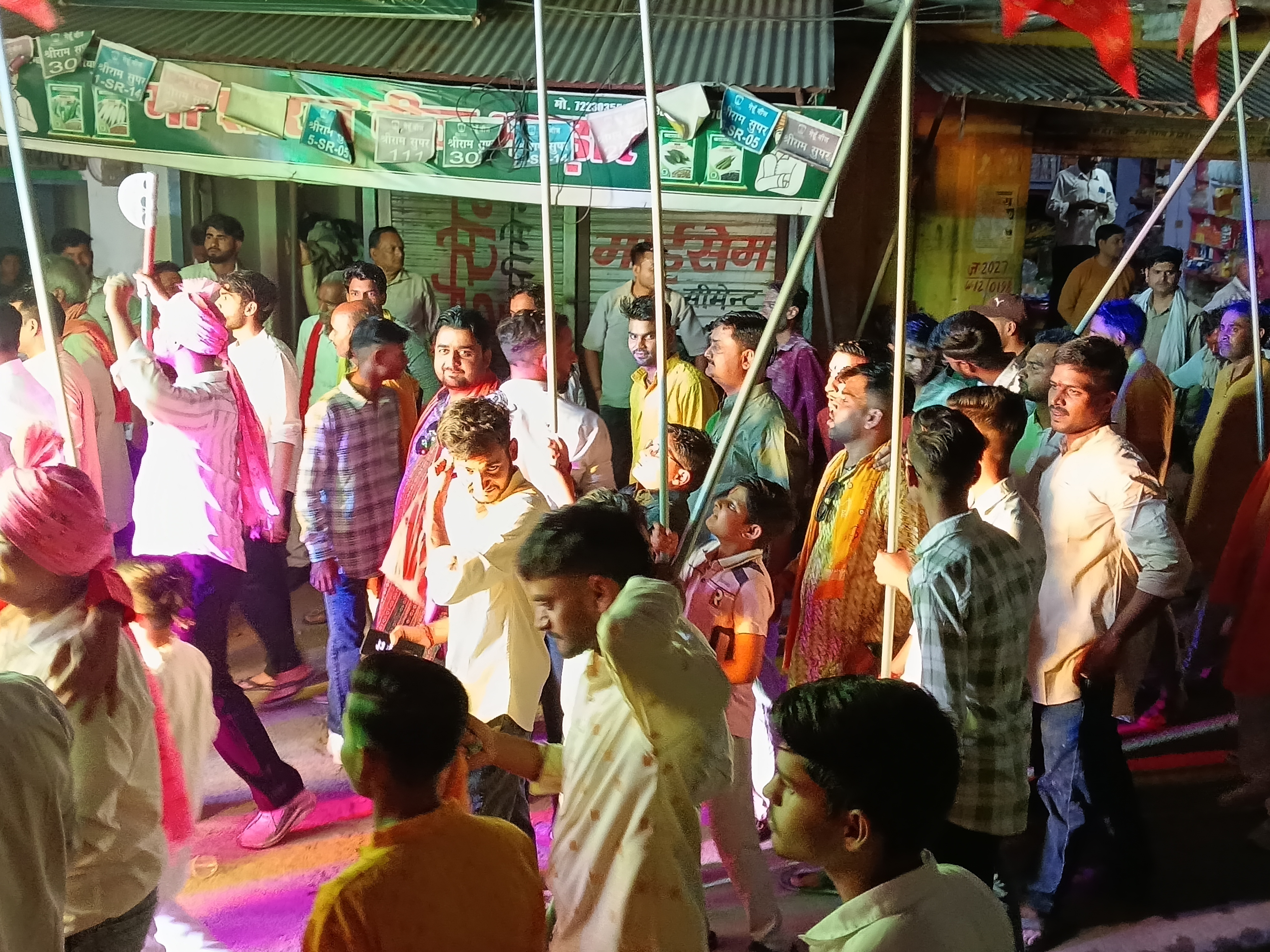 Additional News Image