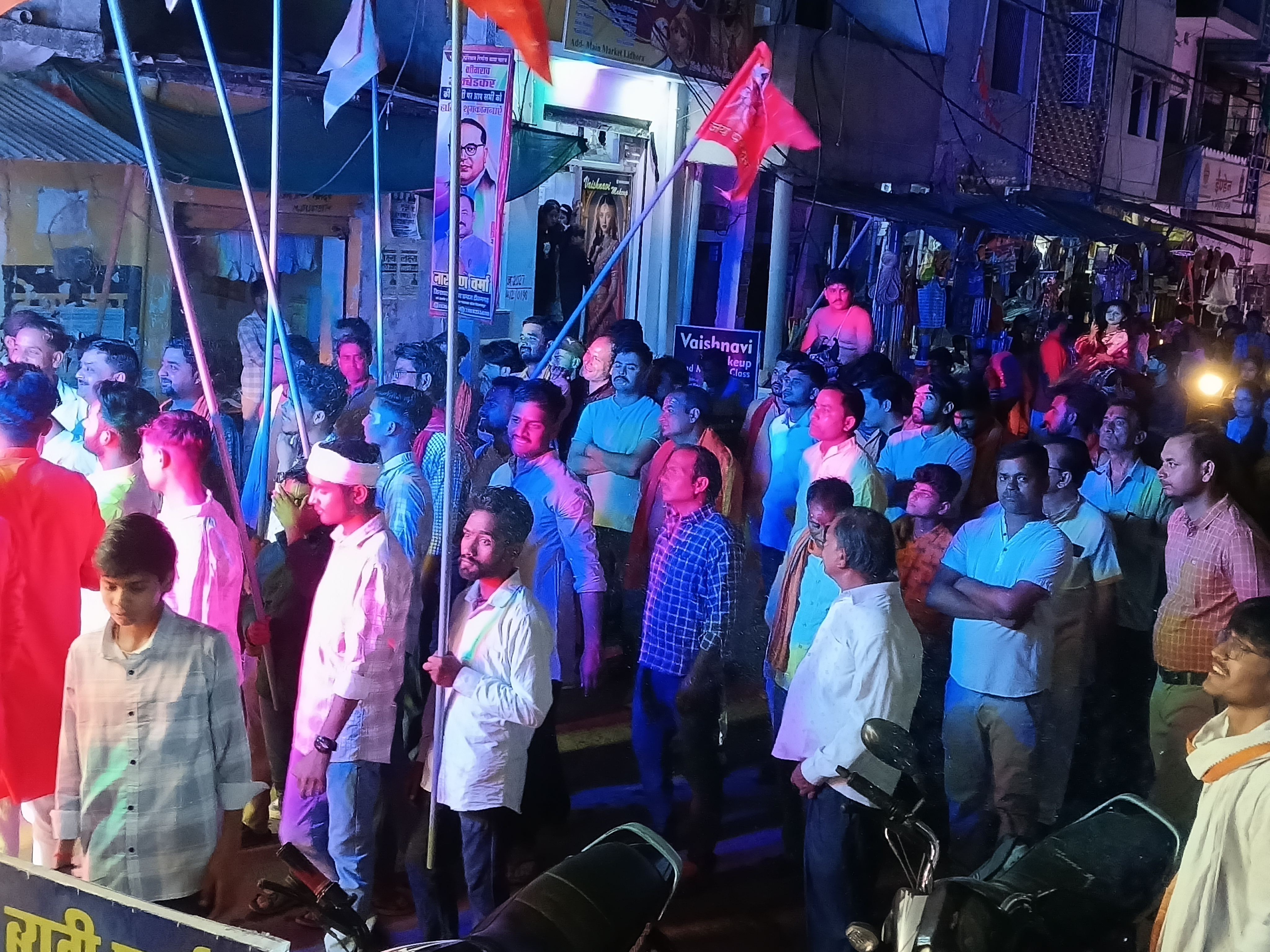 Additional News Image