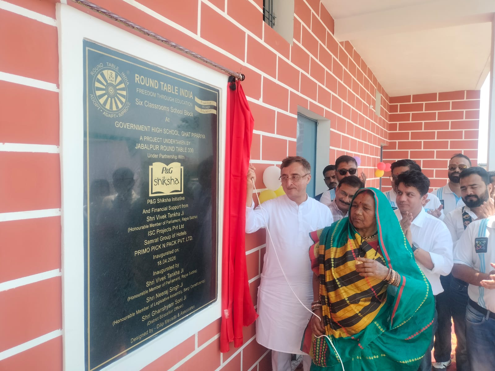 Additional News Image