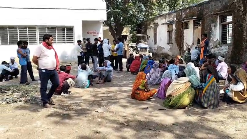 Additional News Image