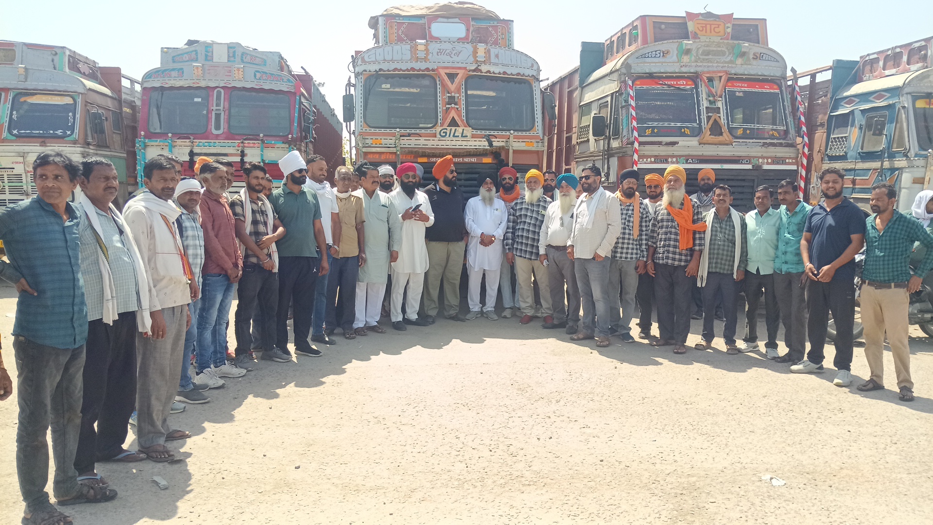 Additional News Image