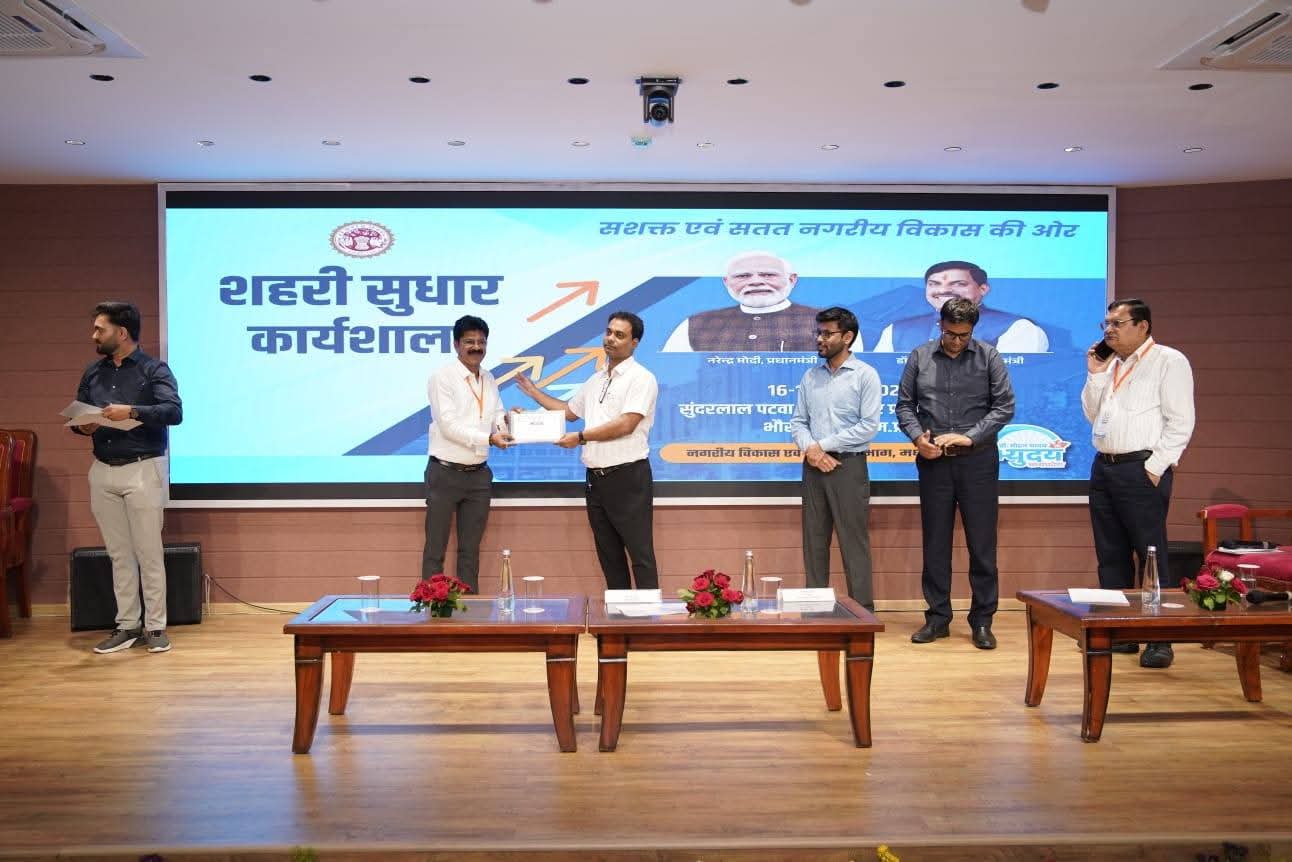 सीएमओ और उपयंत्री को बेस्ट प्रैक्टिसेस सम्मान