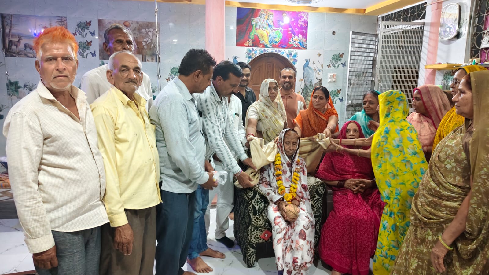 Additional News Image