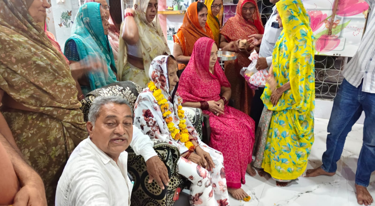 Additional News Image