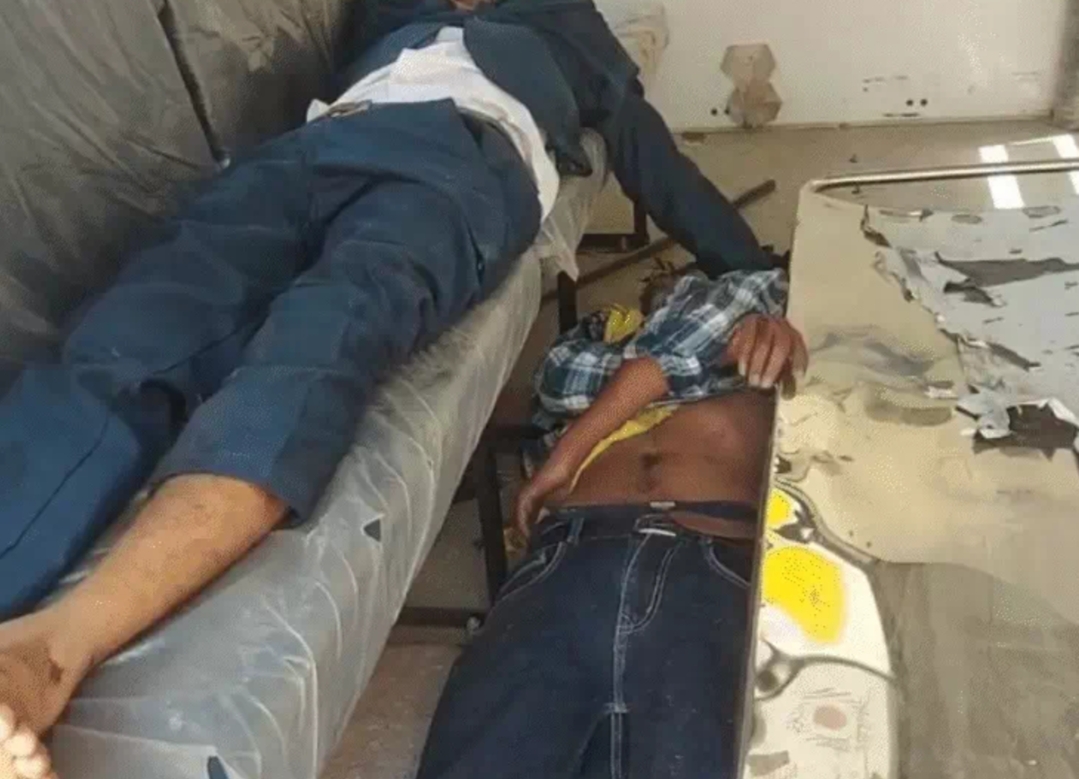 Additional News Image