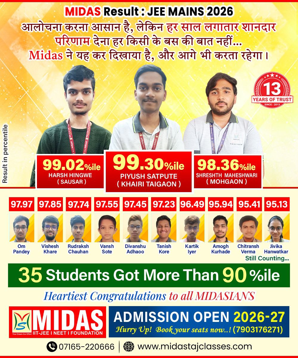 Additional News Image