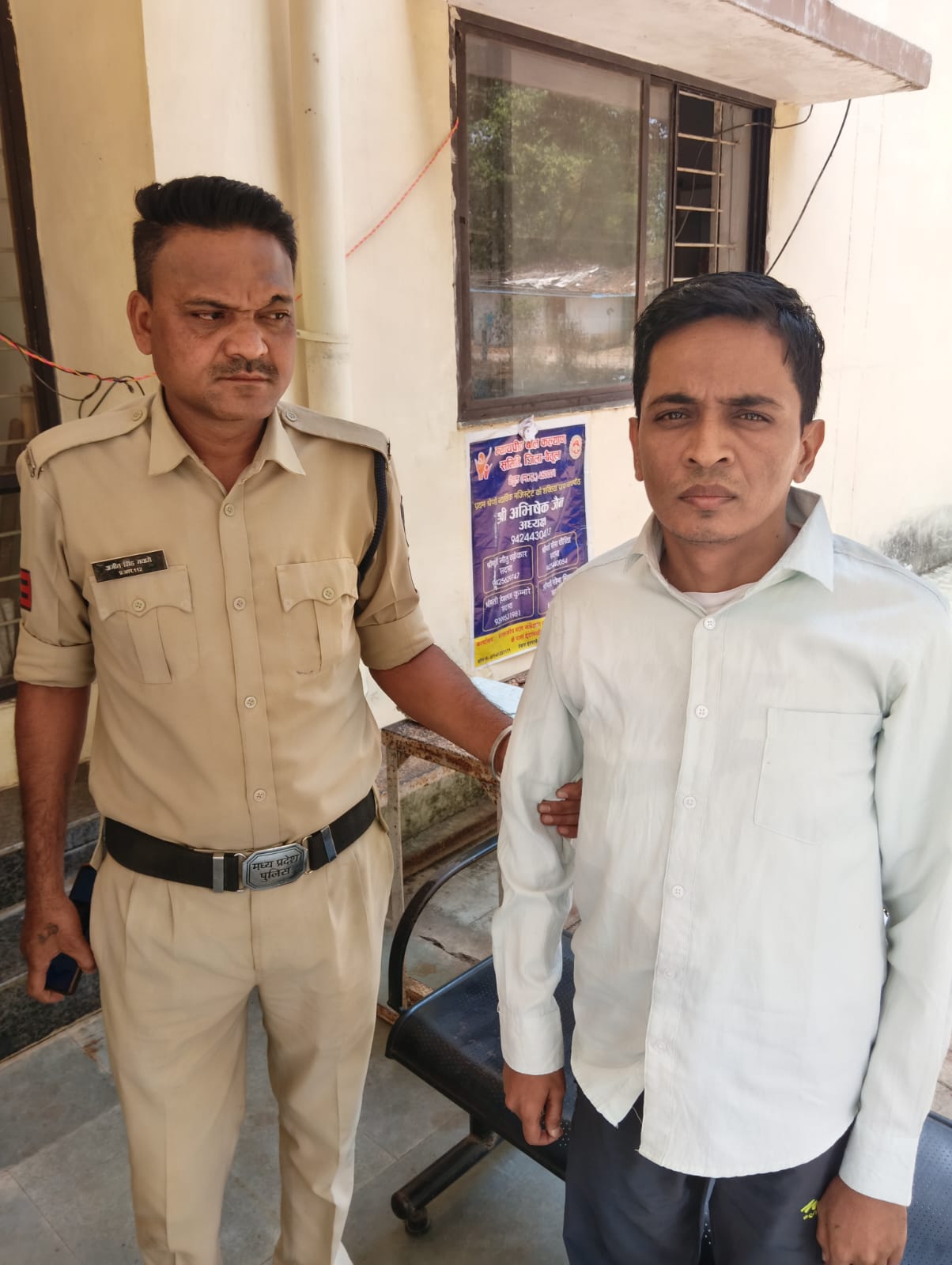 Additional News Image