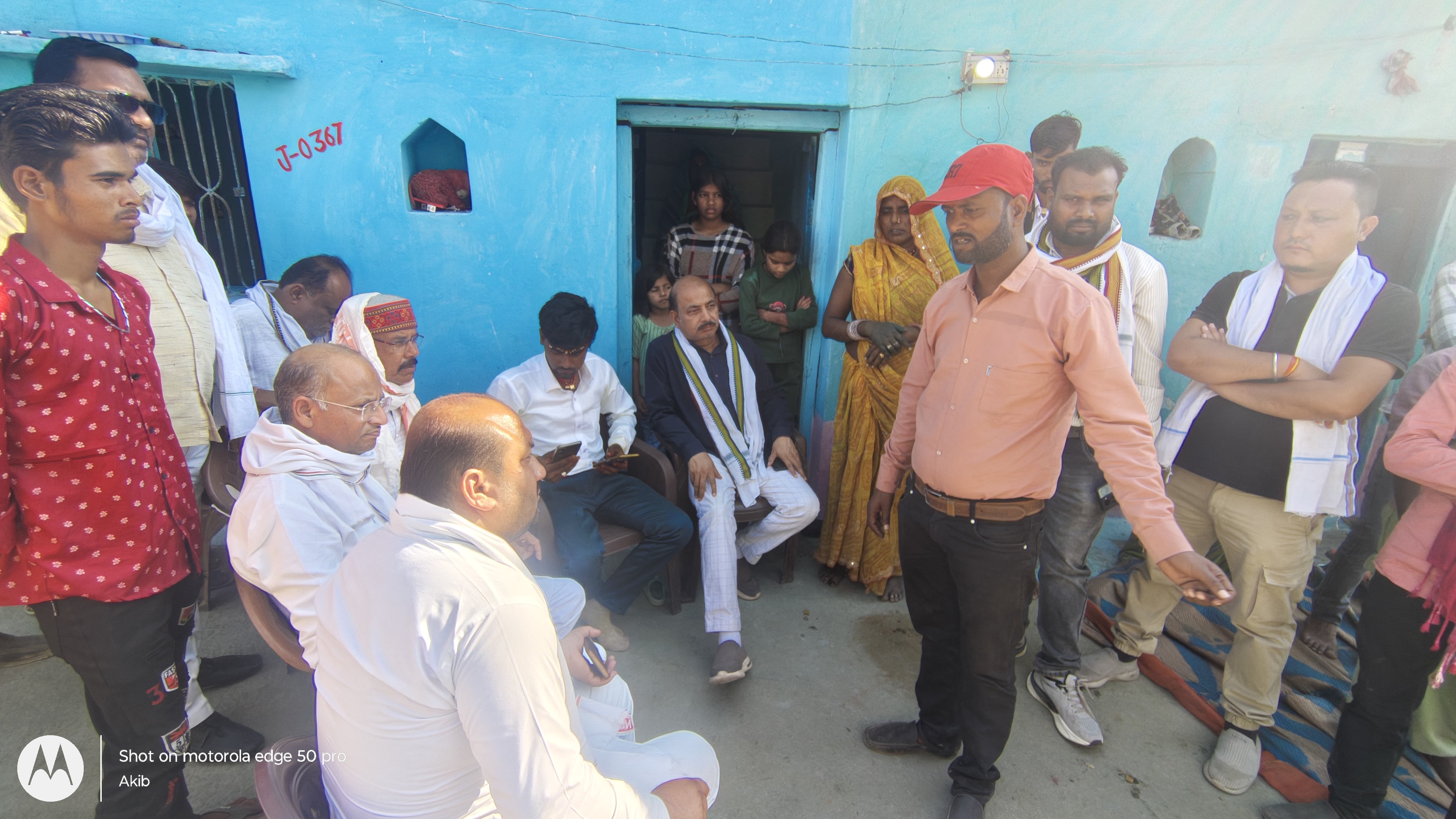 Additional News Image