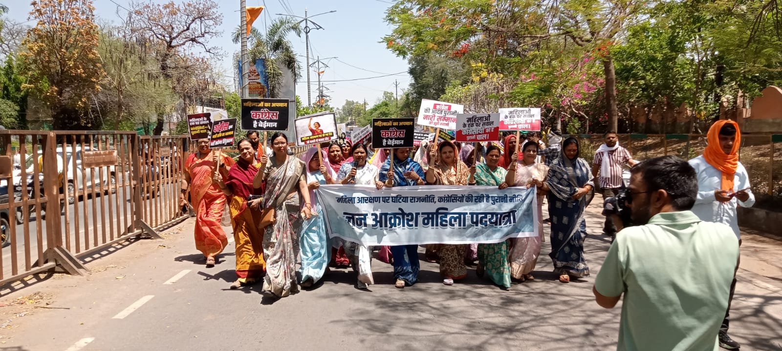 Additional News Image