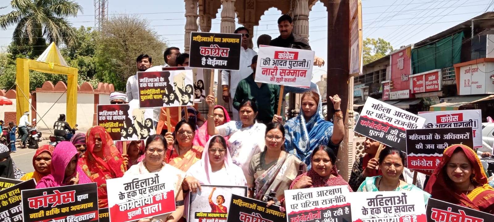 Additional News Image