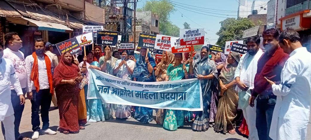 Additional News Image