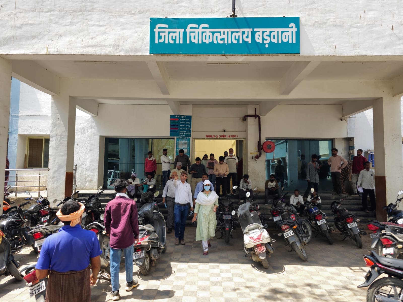 Additional News Image