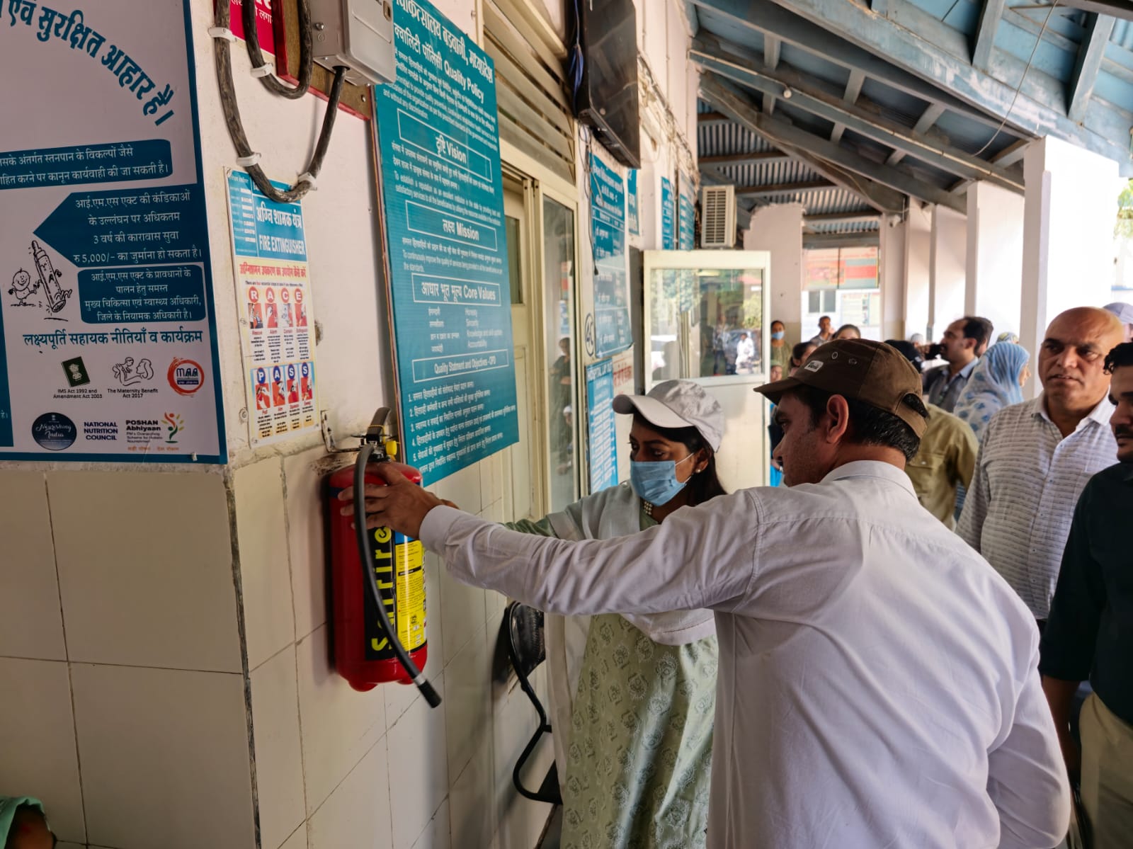 Additional News Image