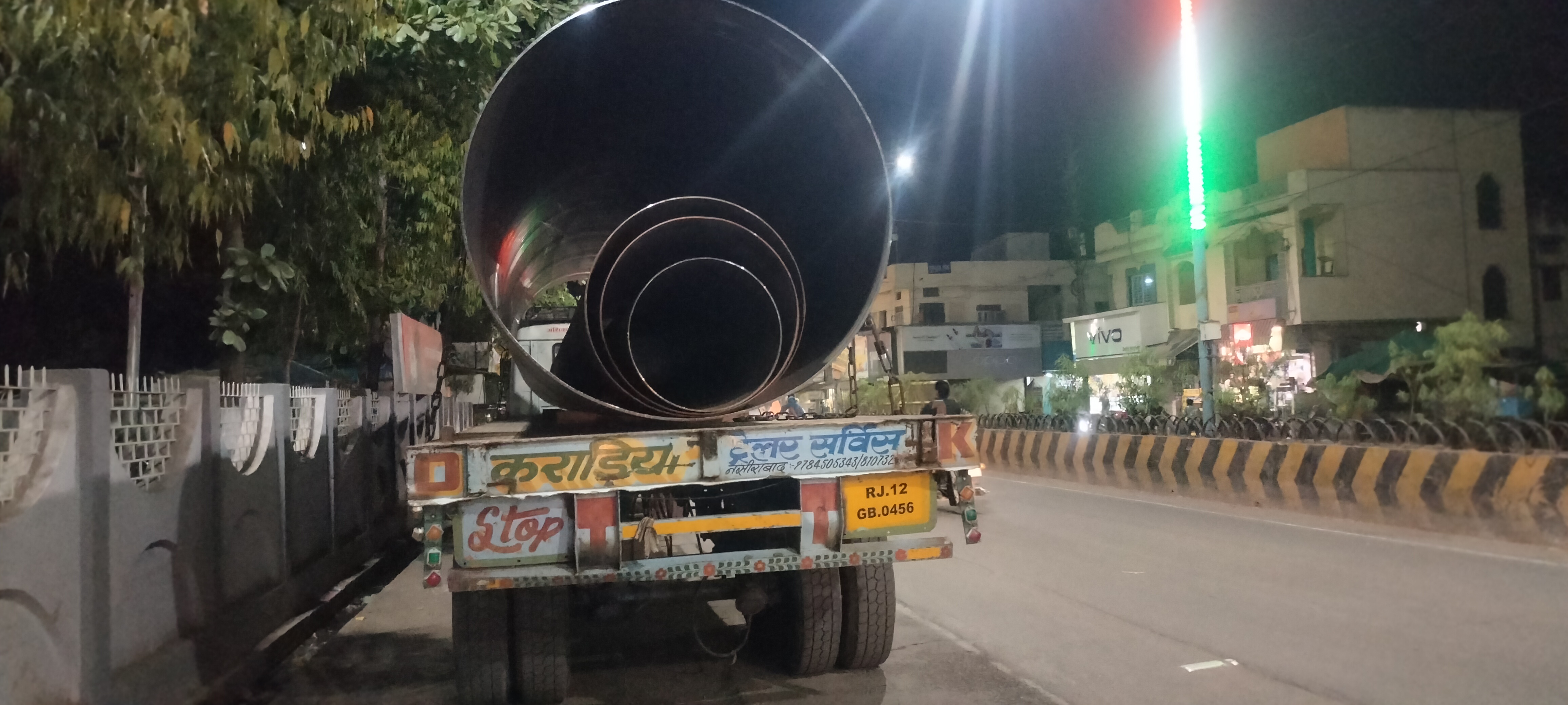 Additional News Image