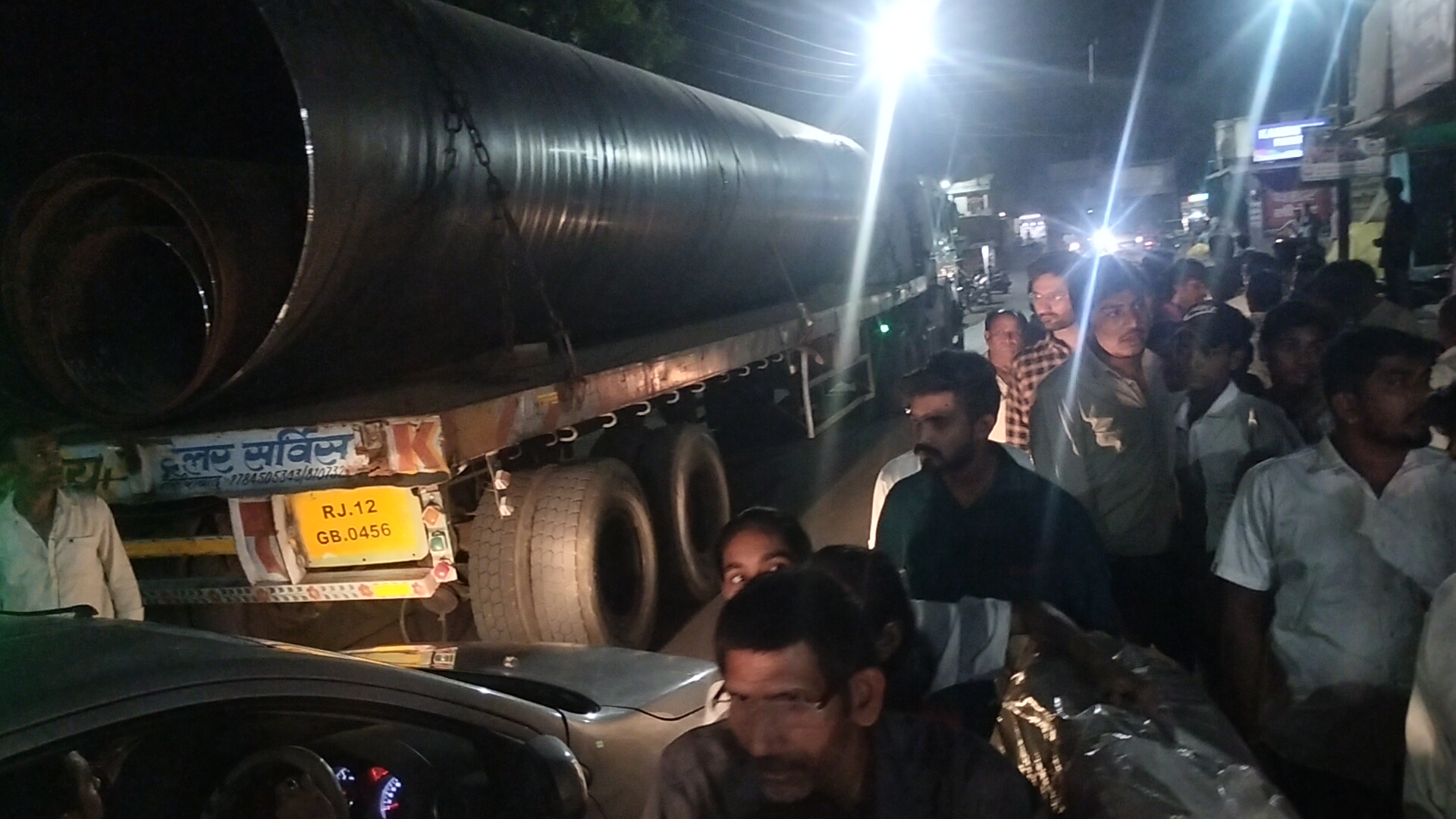 Additional News Image