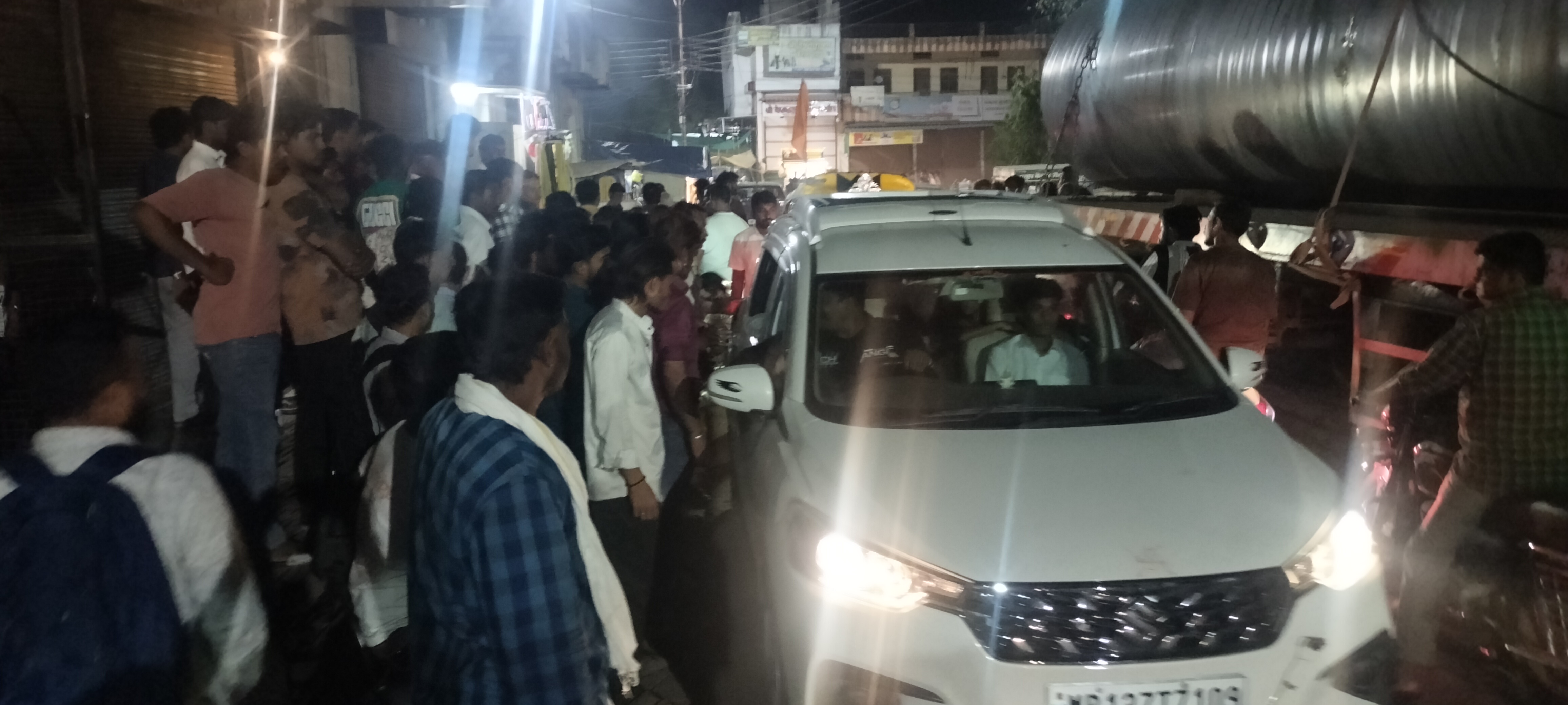 Additional News Image