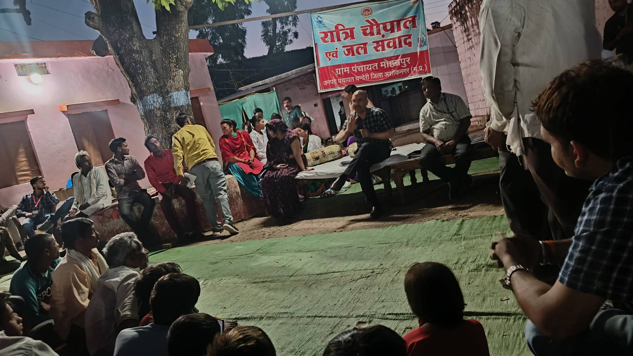 Additional News Image