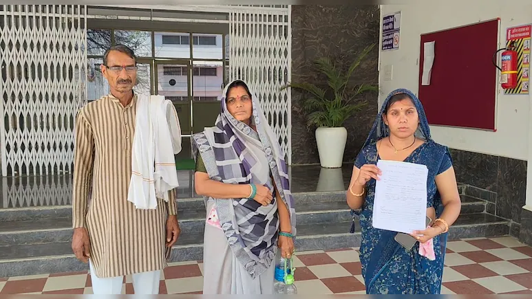 मध्य प्रदेश में किसान की फसल रहस्यमयी तरीके से गायब