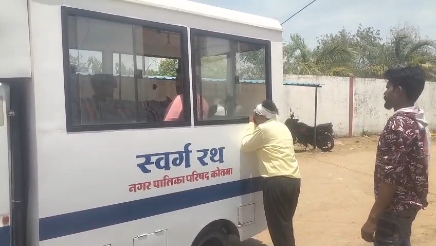 Additional News Image