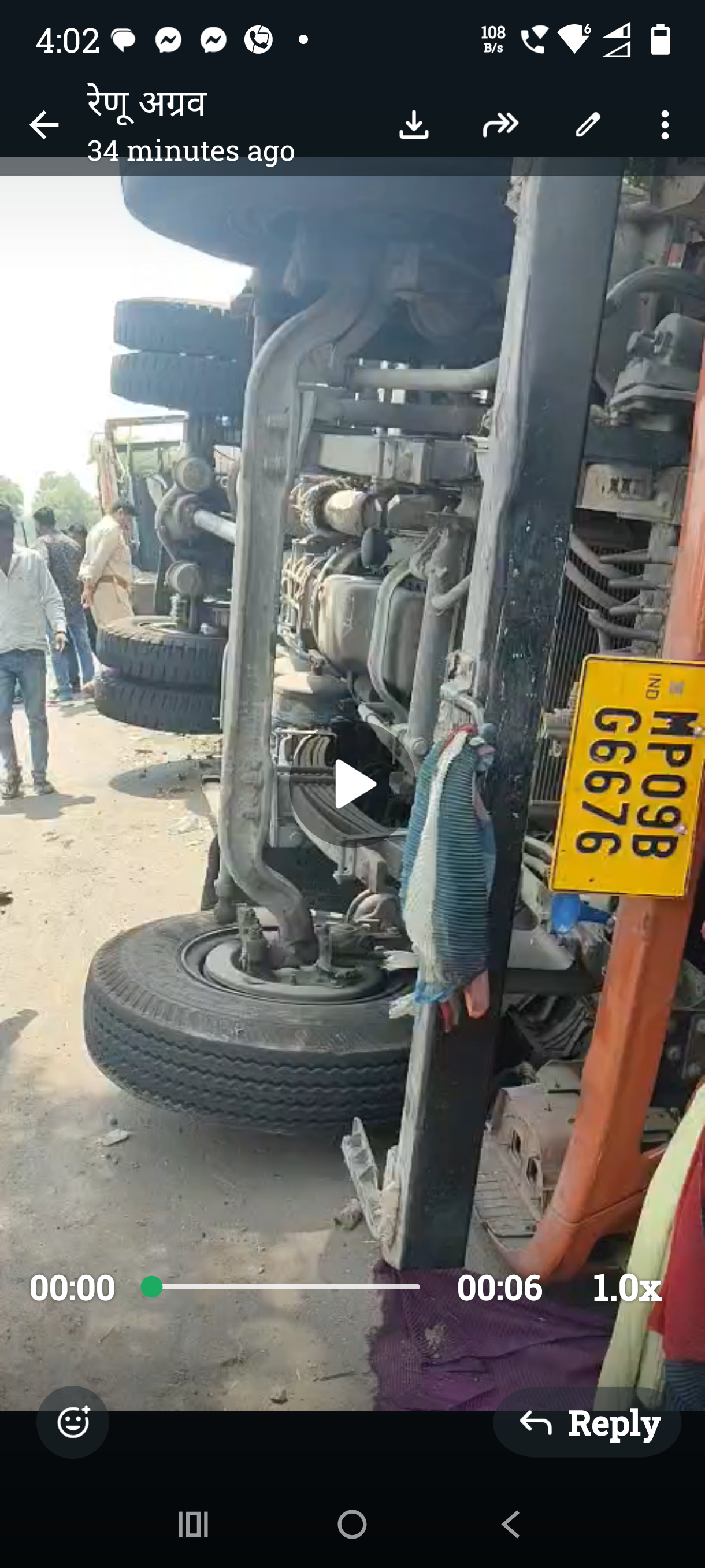अवैध शराब से भरी गाड़ी पलटी