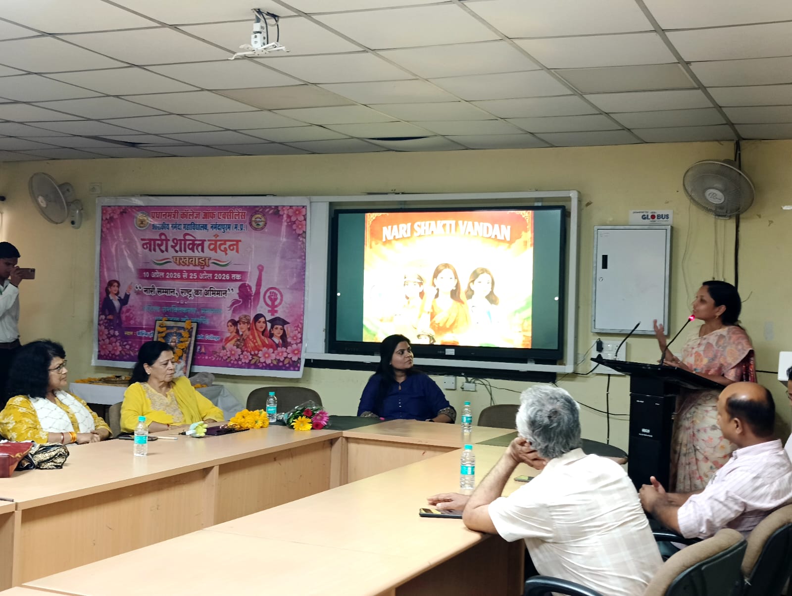 Additional News Image