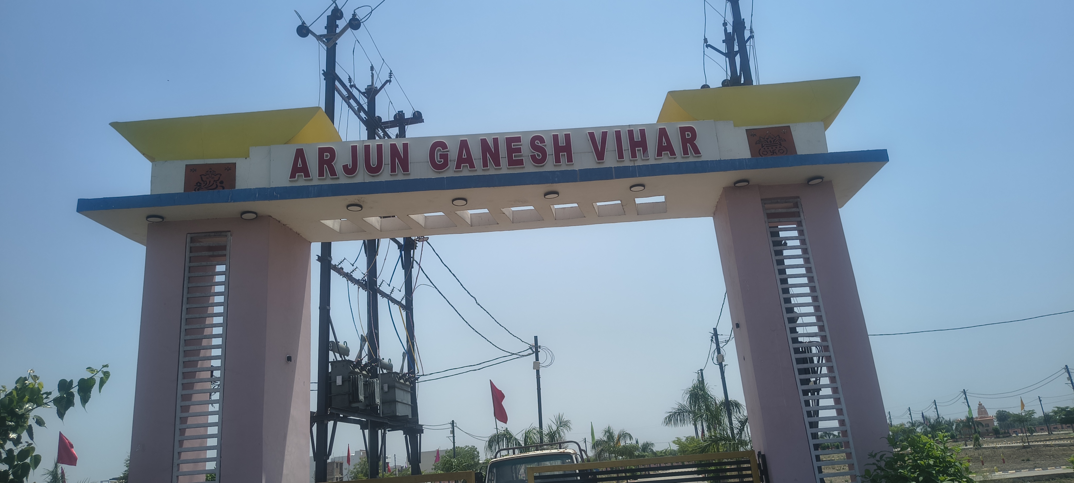 Additional News Image