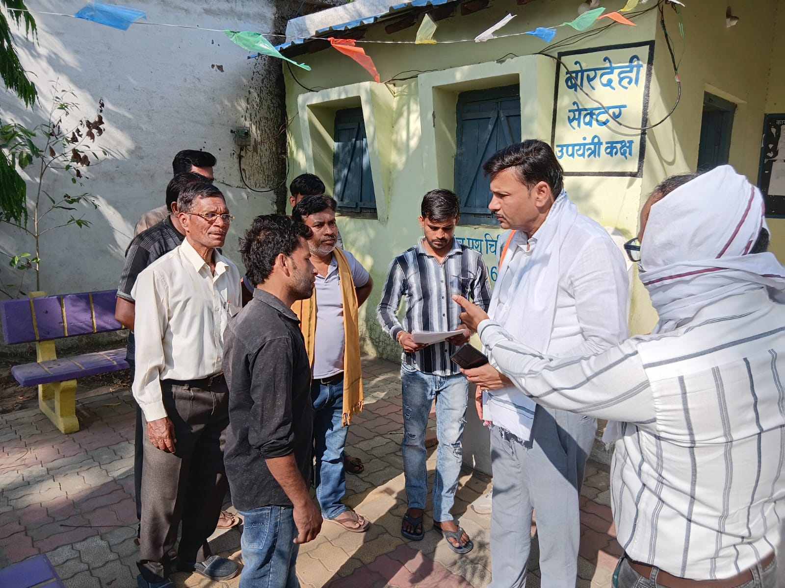 Additional News Image