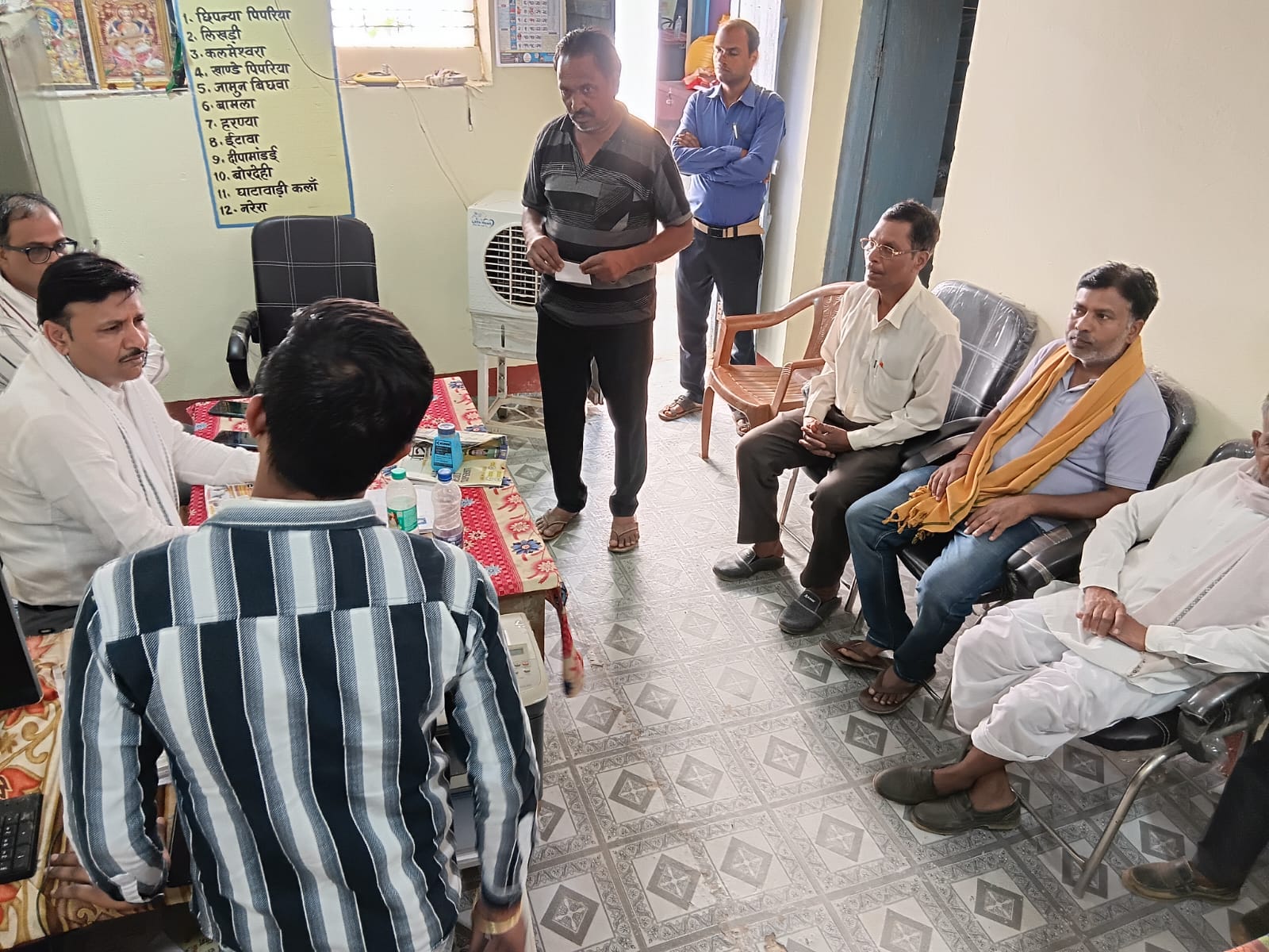 Additional News Image