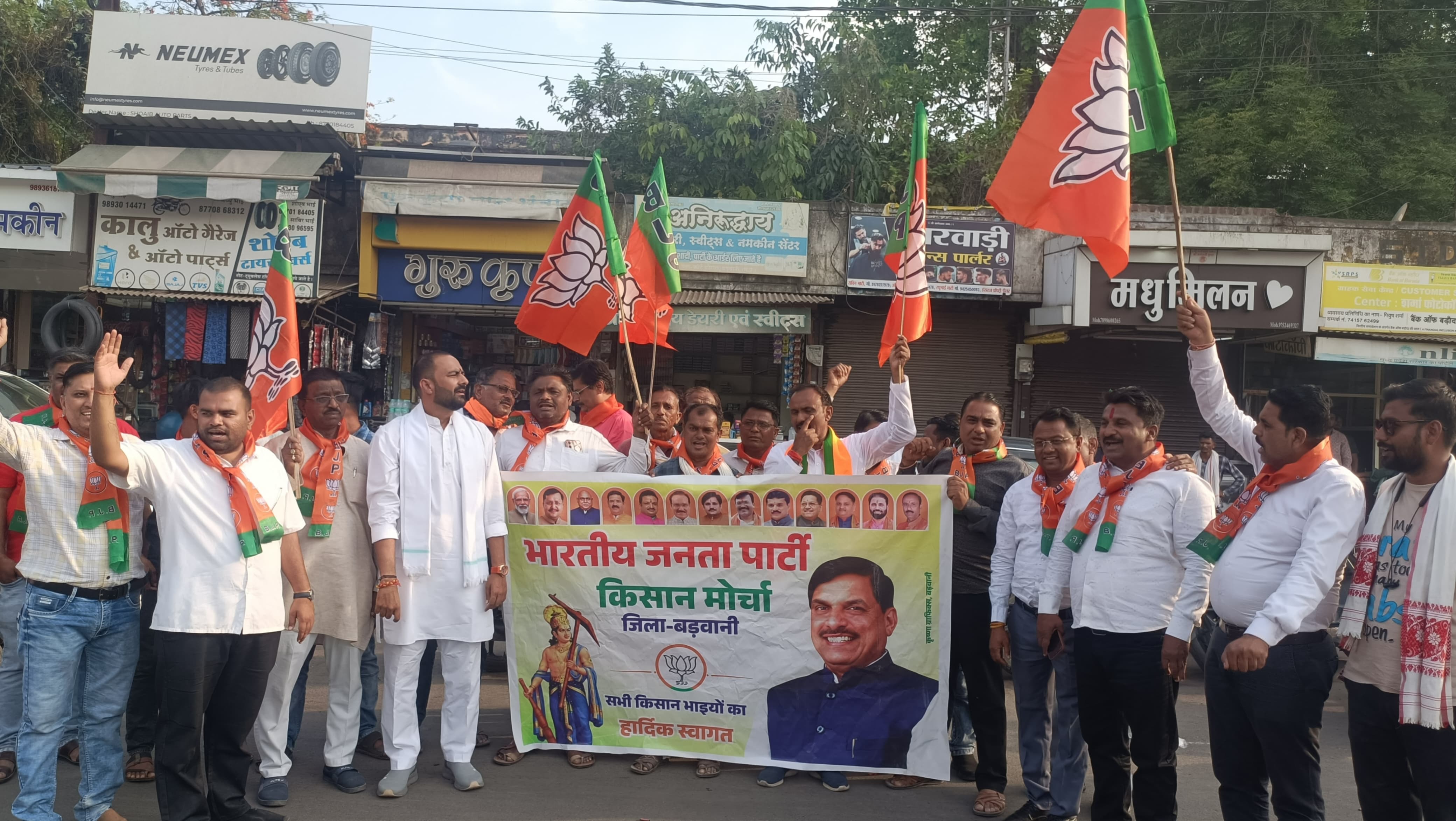 Additional News Image