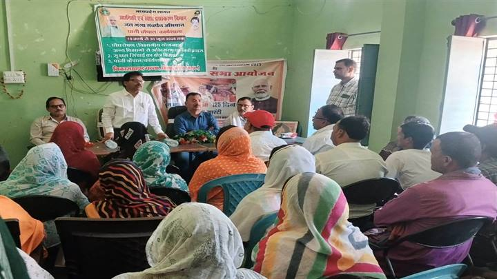 पानी चौपाल कार्यशाला से बरगड़ीखुर्द में जल प्रबंधन जागरूकता