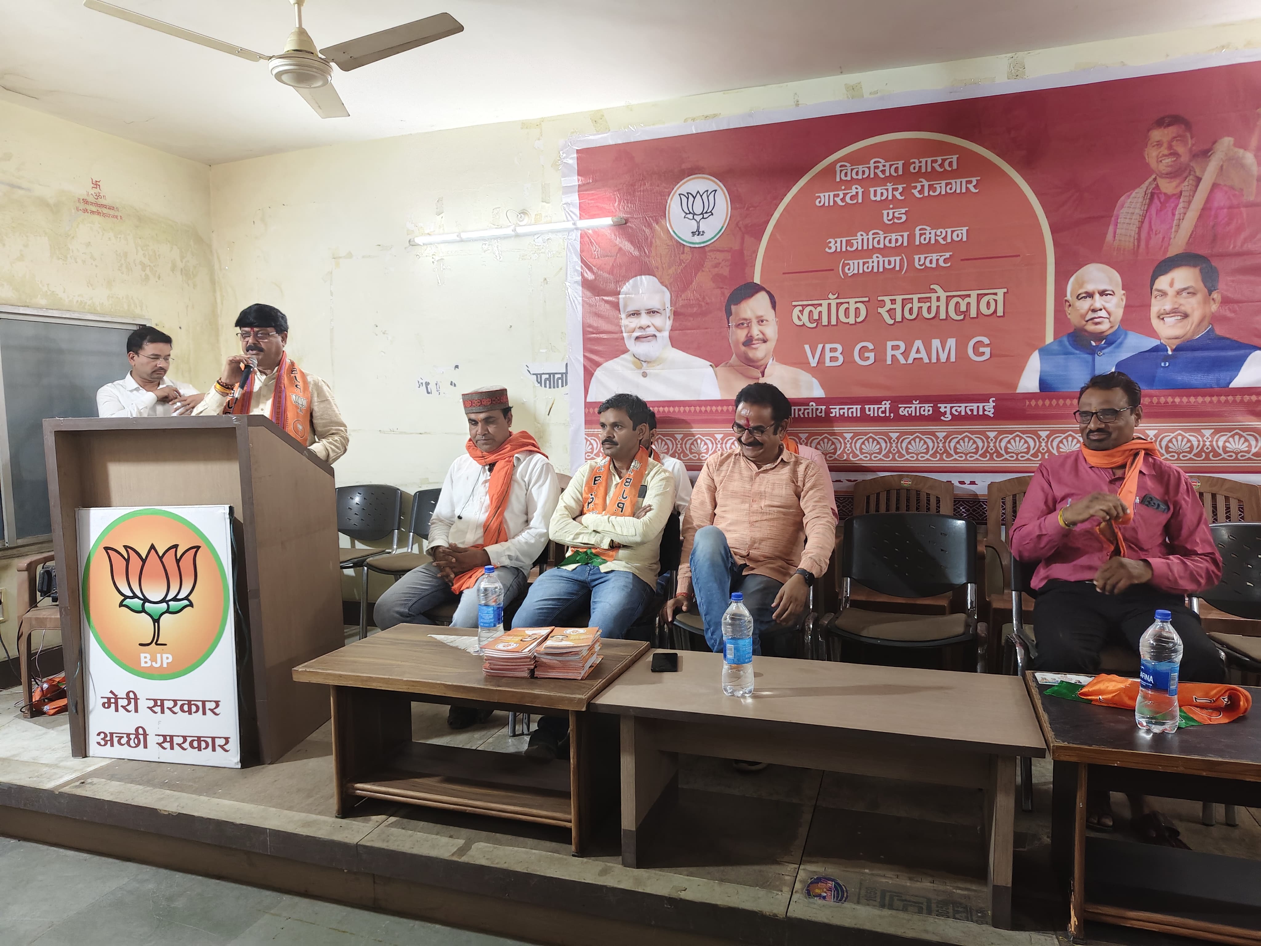 Additional News Image