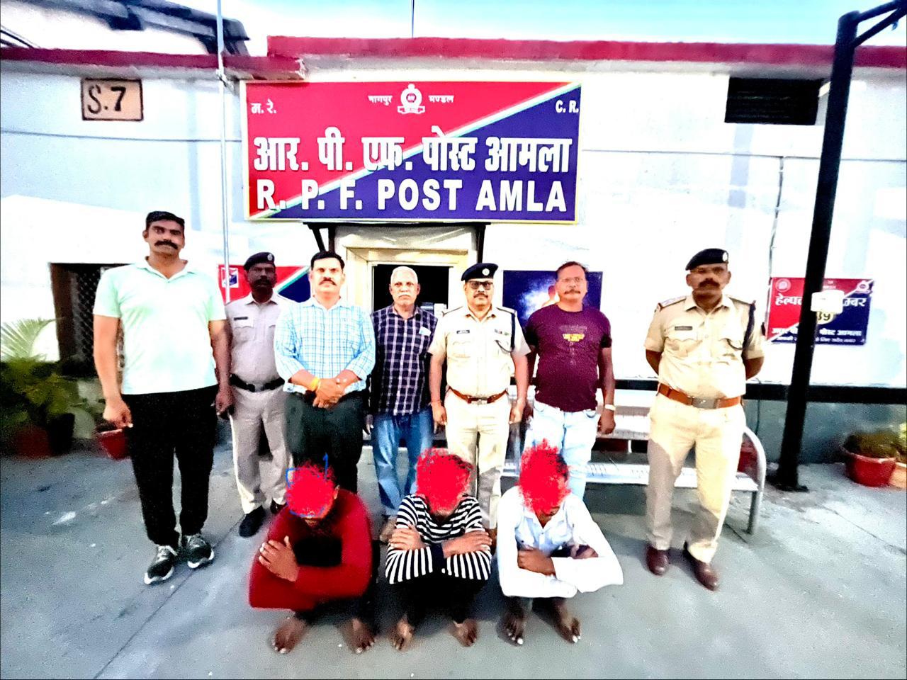 *आर.पी.एफ. आमला की बड़ी कार्रवाई — रेल संपत्ति चोरी करने वाला गिरोह पकड़ा*