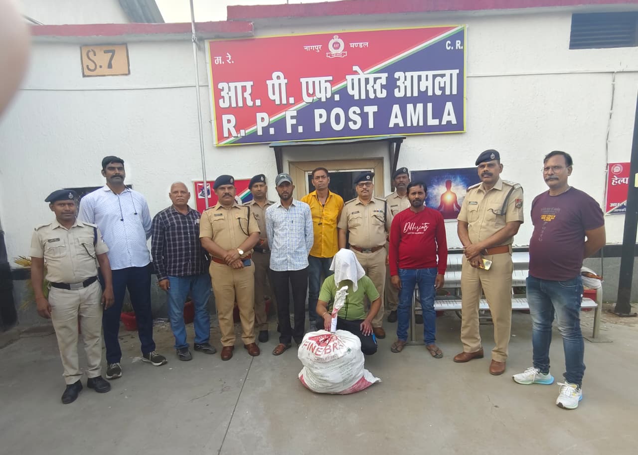 *आर.पी.एफ. आमला की बड़ी कार्रवाई — रेल संपत्ति चोरी करने वाला गिरोह पकड़ा*
