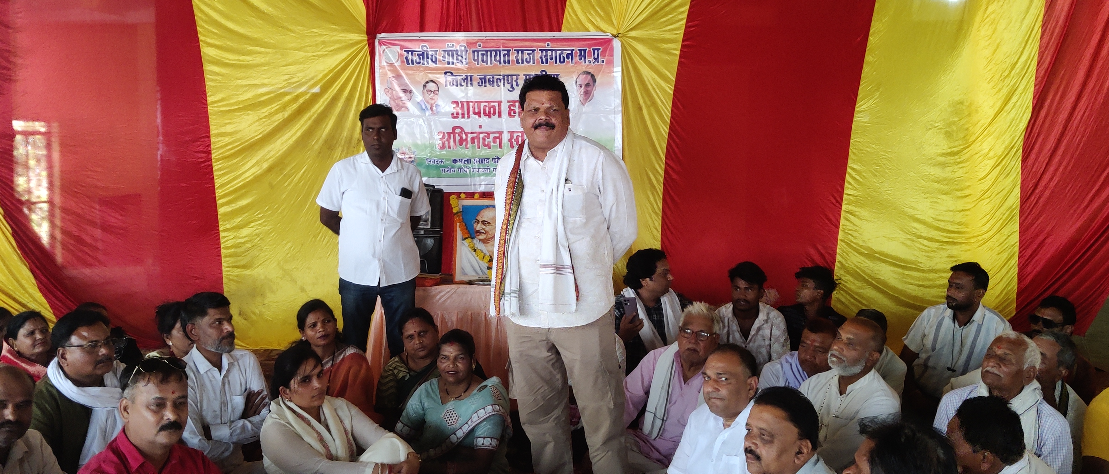 Additional News Image