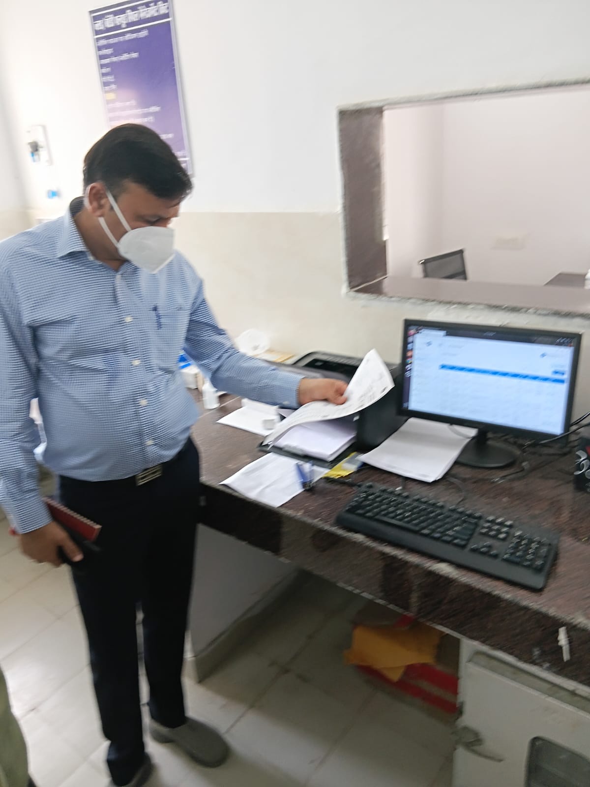 Additional News Image