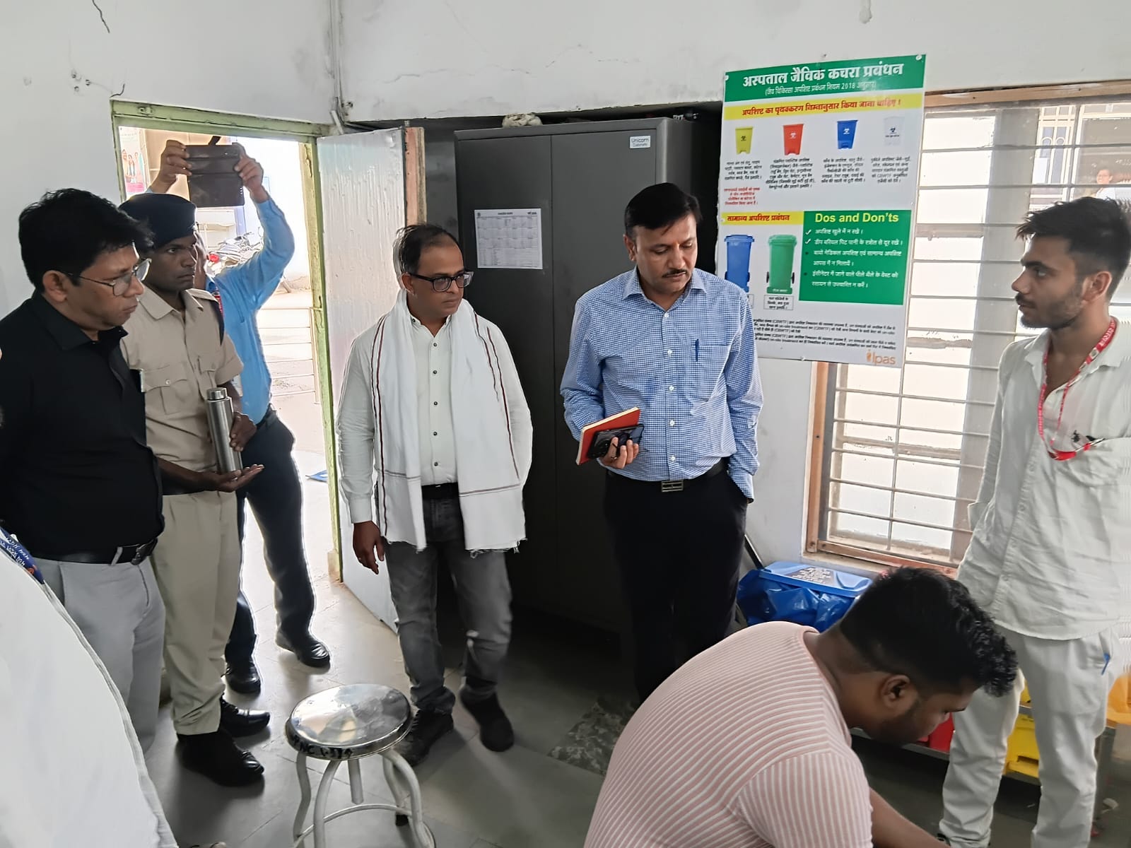 Additional News Image