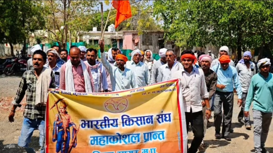 भारतीय किसान संघ द्वारा मांगों को लेकर मुख्यमंत्री के नाम तहसीलदार को सौंपा गया ज्ञापन