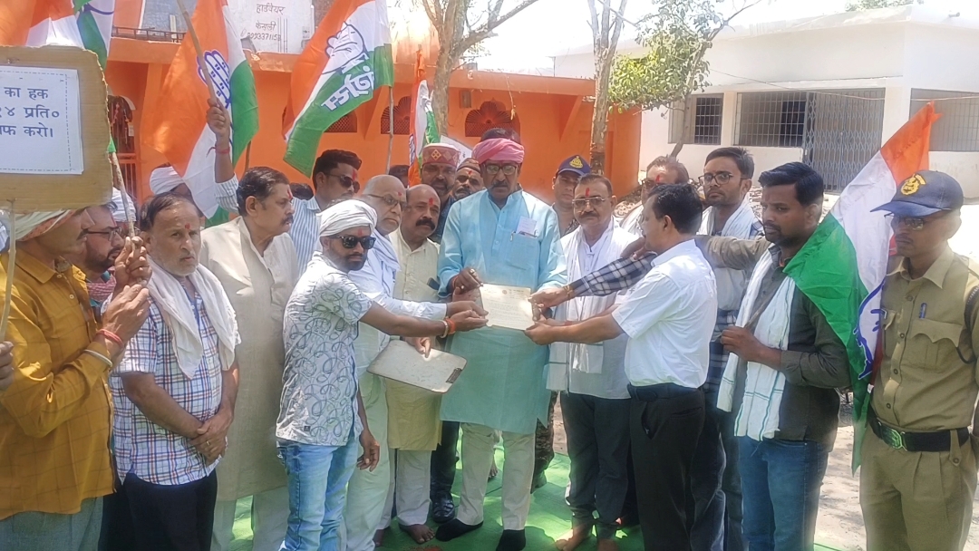केसली में किसानों का हल्लाबोल: पूर्व मंत्री हर्ष यादव के नेतृत्व में राज्यपाल के नाम सौंपा ज्ञापन, उग्र आंदोलन की चेतावनी