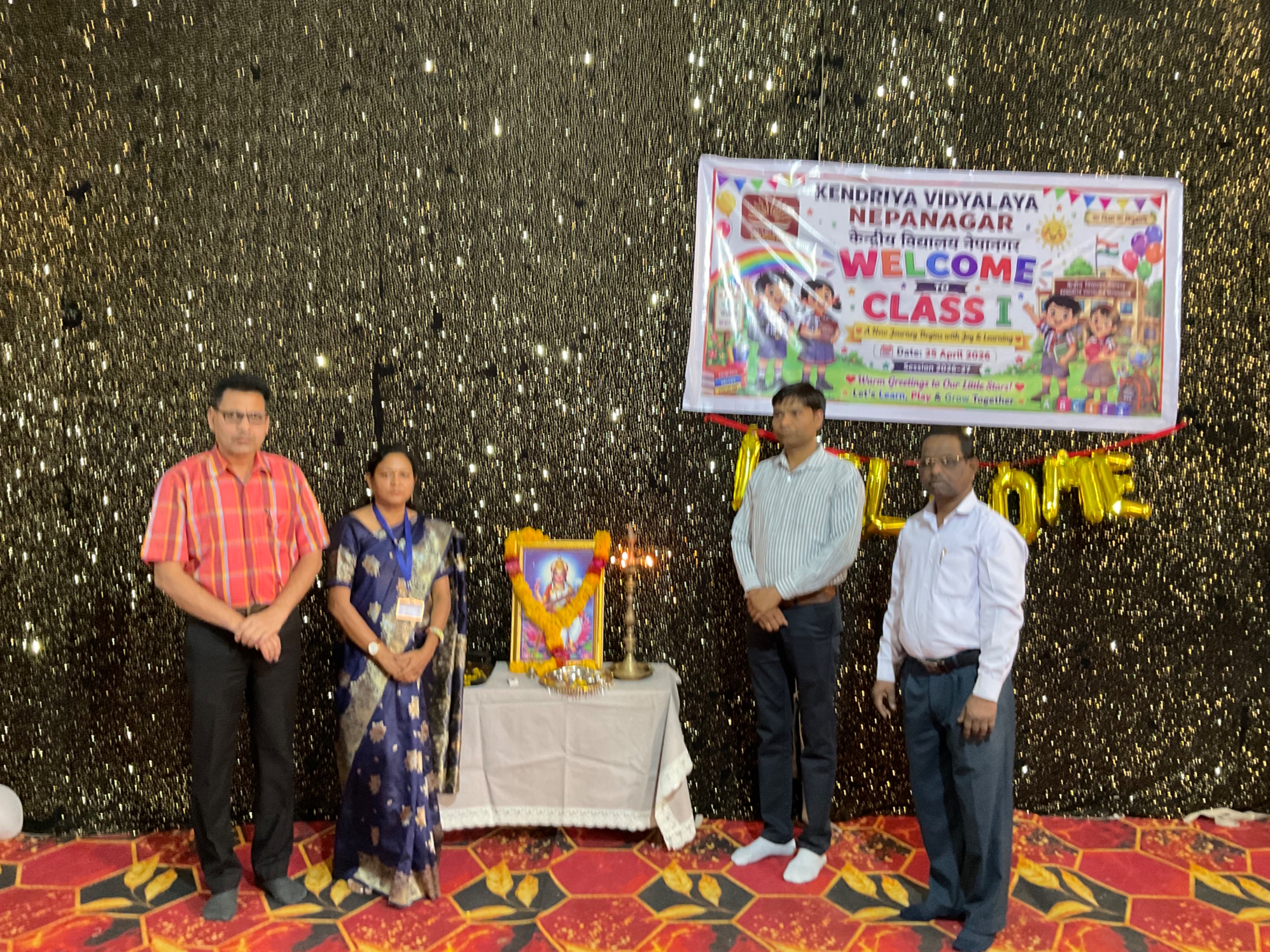 नेपानगर के केंद्रीय विद्यालय में कक्षा एक के बच्चों का प्रथम दिवस पर स्वागत किया गया, विद्यालय परिवार द्वारा 